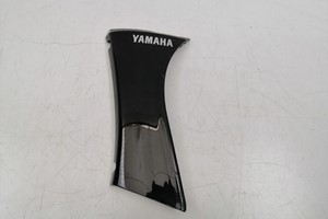 Yamaha XP 500 Zijpaneel Links 